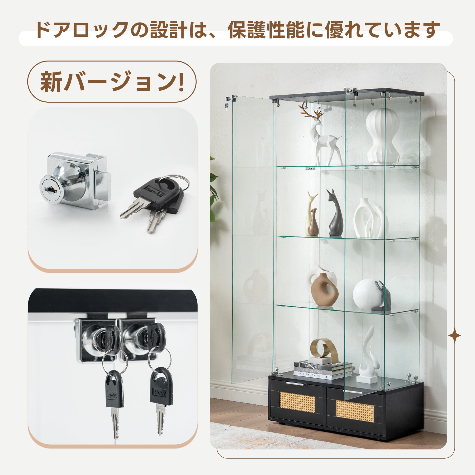 Amazon.co.jp: ブラック 幅 80.5cm 大型全面強化ガラスディスプレイ